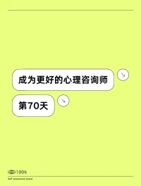 以不变应万变配图