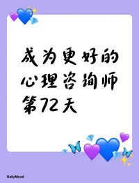 所有人都是有意义且有价值的配图
