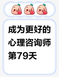 你有質疑自己的勇氣嗎？配圖