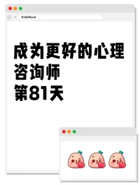 改變從來都沒有好壞，區別好壞的，是改變以后產生的影響。配圖