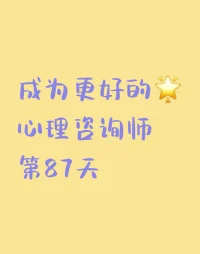 解除雙重轉移配圖