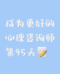 無處不在的“預設陷阱”配圖
