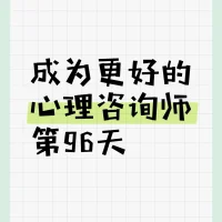 改變不難，難的是為什么而改變配圖