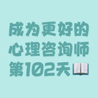 還記得你的夢想嘛？配圖