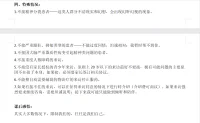 阻礙我們的，往往是我們自己配圖