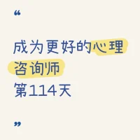執著的真相配圖