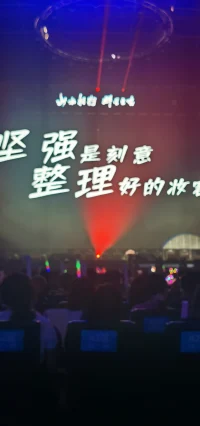 假如當你年紀較現在又年長些、也又聰慧些的時候，你會給現在的自己什么樣的建議，以解決現在讓你有些困擾或挑戰的問題，度過這一段艱難的時光？

       讓我們想象一下，當你活到相當老的年紀（80歲、90歲）時，當你回顧你的一生，看見自己度過了這個難過的時段，而且后來還過上很有目的、很有意義的生活時，你會發現那時候的自己和現在有何不同呢？

       那時你做了些什么事情呀？你會認識、遇見哪些人？你會去哪些地方？你會喜歡做哪些還沒有做過的事情呢？

       你還會解決哪些人生難題、挑戰？在你退休的時候，你會怎么分配你的時間？你會在哪里看到最美的日出與日落呢......配圖