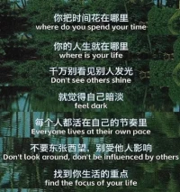 本周日，在～配圖