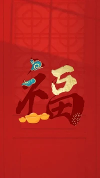 學習向日葵，哪里有陽光就朝向哪里。多接觸優秀的人，多談論健康向上的話題。心里若是充滿陽光，哪里都是晴天。奮斗就是每一天都很難，可一年比一年容易；不奮斗就是每一天都很容易，可一年比一年越難。在人生的旅程中，有許多事情是我們無法改變的，但是我們可以改變自己。做一個內心充滿陽光的人，內心的美好氛圍可以感染周圍的人，而自己的幸福也會因此而倍增。讓我們像太陽一樣，微笑著面對每一個日出和日落，做一個內心充滿陽光的人，讓生命飽滿而充實。配圖