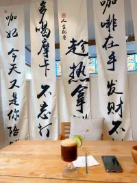龍年大吉行好運，平安順遂心想事成配圖