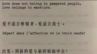 愛永遠(yuǎn)不是什么溫柔鄉(xiāng)啊。
愛是勇氣勛章啊寶貝們！
想要去愛，敢于去愛，想要進(jìn)入關(guān)系，敢于在關(guān)系中碰撞的你，才是真的戰(zhàn)士和英雄。配圖