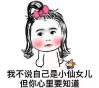 聰明人的拳頭，都長在腦子里配圖