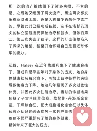 1.我們最大的一種自由，就是可以選擇如何對(duì)事物做出反應(yīng)。
2.別人對(duì)你好是你很好，要看到自己的優(yōu)點(diǎn)。
3.我堅(jiān)信文字是有力量的，它可以鼓舞人心。
4.在壓力過大時(shí)懂得與他人分享，永許自己向他人求助，也是主動(dòng)應(yīng)對(duì)壓力的一種有效方法。配圖