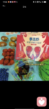 看著打掃干凈的房間，吃了喜歡的東西，斷舍離一波雜物，此刻躺在柔軟的被窩里享受安靜的時光配圖