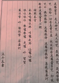 人生的路有很多種，要么成為才子，雖然前途光明，但往往，比未知者，還要相差一步，要么成為自己感興趣的樣子，前途坦蕩，光明磊落配圖