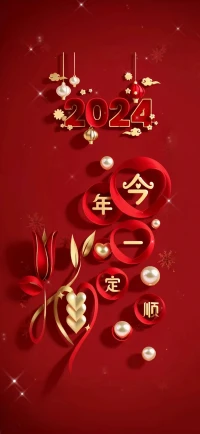 今天是正月十六，打開(kāi)吉祥好彩頭，

送出吉祥好勢(shì)頭，順順順，

祝你生活順，事業(yè)順，

家庭順，感情順，

賺錢(qián)順，身體順，

最后還要祝你心情順配圖
