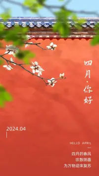 并所有人都值得你真心付出，也不要毫底線地對待某一個人。遠離那些不懂感恩、不懂珍惜、永遠在索取的人。配圖