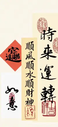 生活實(shí)際上比你想象的要容易得多，只要學(xué)會接受那些不可改變的事情，放棄那些不值得抱的執(zhí)念，容忍那些無法改變的局面。配圖