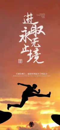 總在期待生活順順利利，其實更容易帶來煩惱。因為生活是無常的，小插曲的出現是必然的。配圖