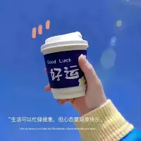 成功無法一蹴而就，每一階段的抵達，都離不開一步一個腳印的積累。只要選擇了對的方向，不急不躁、耐心努力，就是行進在成為更好自己的路上。配圖