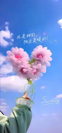 緣分是十字路口的相逢，無論親情、友情、愛情，在茫茫人海之中相遇就是前世今生的緣。配圖