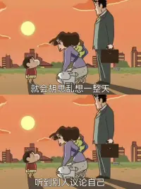 很好，很正配圖