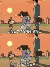 很好，很正配圖