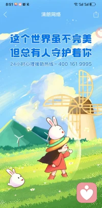 不要看见别人发光，就忘了自己也有光芒配图