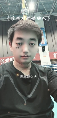 無論如何，路要自己走，，才深有體會，和深深的感觸配圖