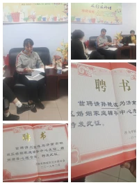 點亮心燈，播撒光明配圖