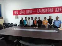 點亮心燈，播撒光明配圖