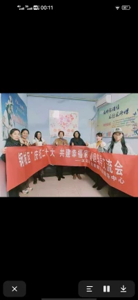 ，幸福婚姻，幸福人生。配圖