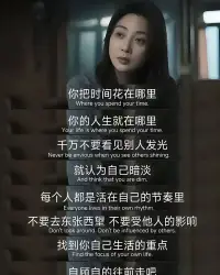 自我認(rèn)同是我們終極一生的課題。配圖
