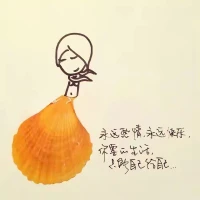在岁月中跋涉，每个人都有自己的故事，看淡心境才会秀丽，看开心情才会明媚。累时歇一歇，随清风漫舞，烦时静一静，与花草凝眸，急时缓一缓，和自己微笑。