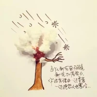 在岁月中跋涉，每个人都有自己的故事，看淡心境才会秀丽，看开心情才会明媚。累时歇一歇，随清风漫舞，烦时静一静，与花草凝眸，急时缓一缓，和自己微笑。