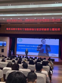“覺察是心靈成長一生向上的力量”，讓我們一起遇見更美好的自己????????????配圖