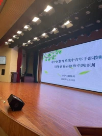“覺察是心靈成長一生向上的力量”，讓我們一起遇見更美好的自己????????????配圖