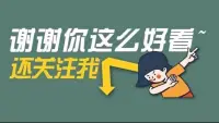 ?原創感悟?在忙碌而喧囂的生活中，我們時常會對愛感到迷茫。曾經，我也像那個懷揣夢想的小女孩，期待著未來的伴侶能滿足我所有的需求。但隨著時間的推移，我漸漸明白，真正的愛，其實并不是單方面的索取，而是心靈的共鳴與互相滿足。

有一個朋友分享過她的婚姻感悟：“在愛情里，最重要的是我們能否互相滿足對方的需求?！边@簡單而深刻的話語，讓我對愛有了全新的理解。當我們學會放下期待，轉而關注對方的需求，愛就會在彼此之間流淌，讓我們的生活變得更加美好。??

對于尋找伴侶的人來說，真正重要的不是外在的美貌，而是內在的品質和心靈的共鳴。一個心智成熟、在愛的滋養中成長的人，更懂得如何去愛，如何去付出。因為他們明白，真正的愛，是雙方共同的付出與收獲，是心靈的契合與共鳴。
 如果你也想更深入地了解愛的真諦，我推薦你閱讀《愛的五種語言》這本書。它將帶你走進愛的世界，探索更多關于愛的奇妙知識。相信我，當你翻開這本書的那一刻，你便踏上了一段關于愛的美妙旅程。愿我們都能在愛的滋養中成長，找到那個與我們心靈共鳴的人。?配圖