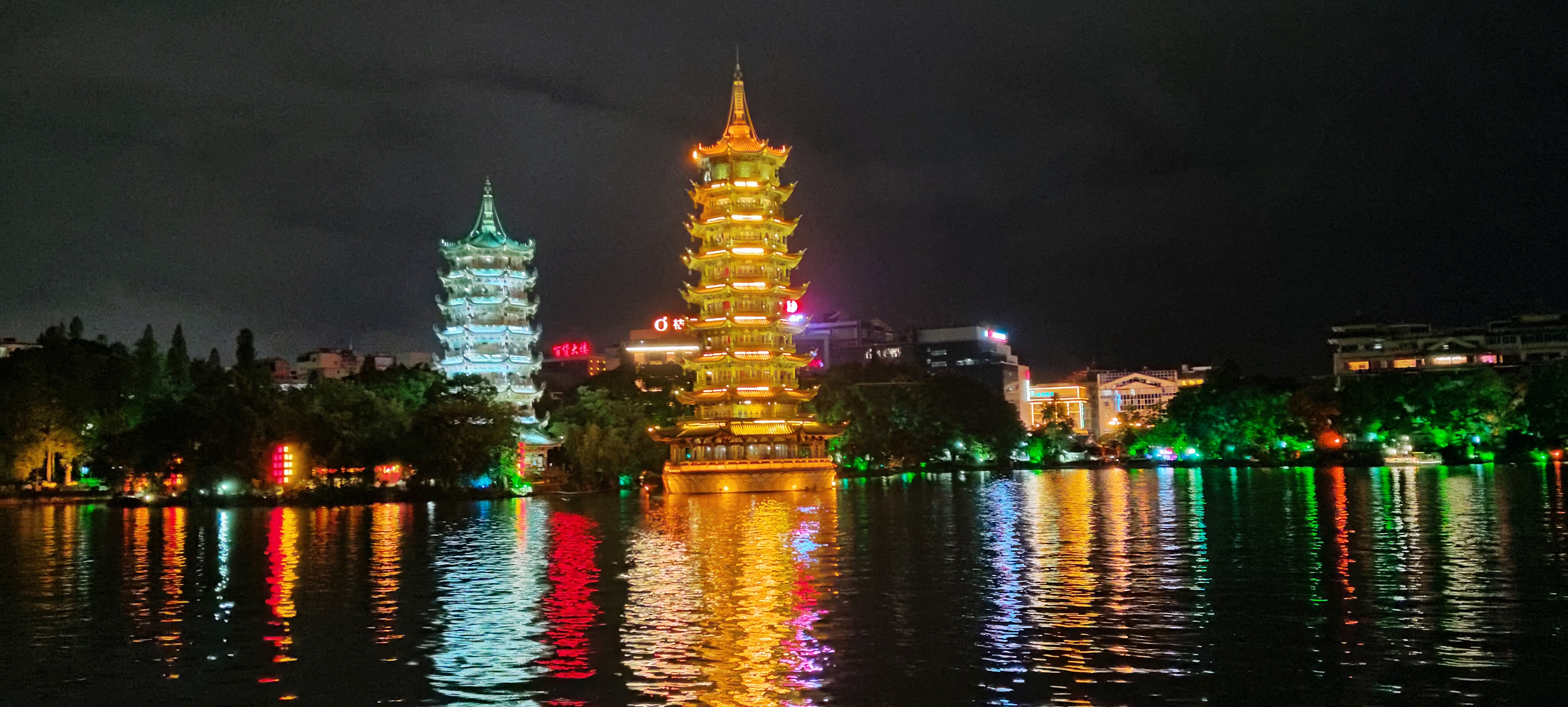 时光洪流的回答图片