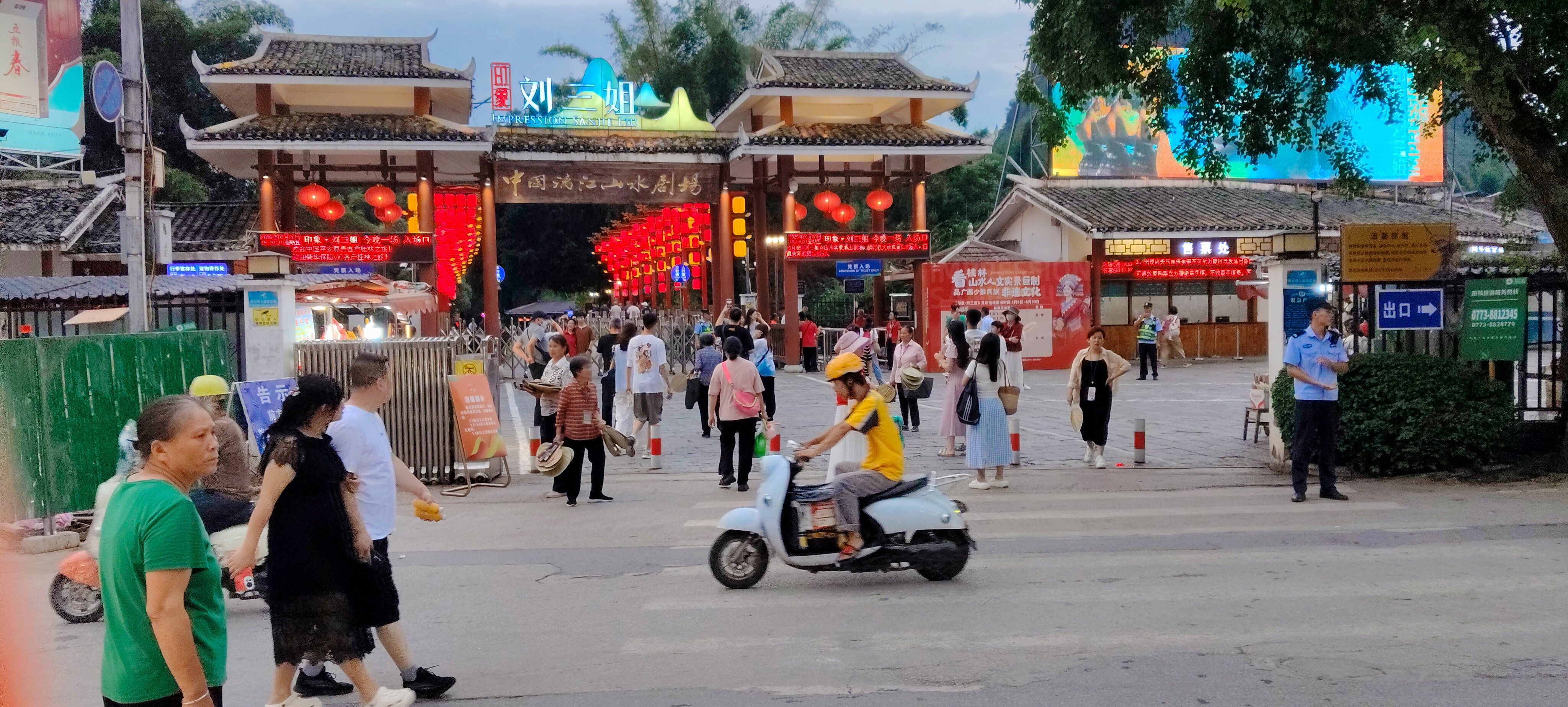 时光洪流的回答图片