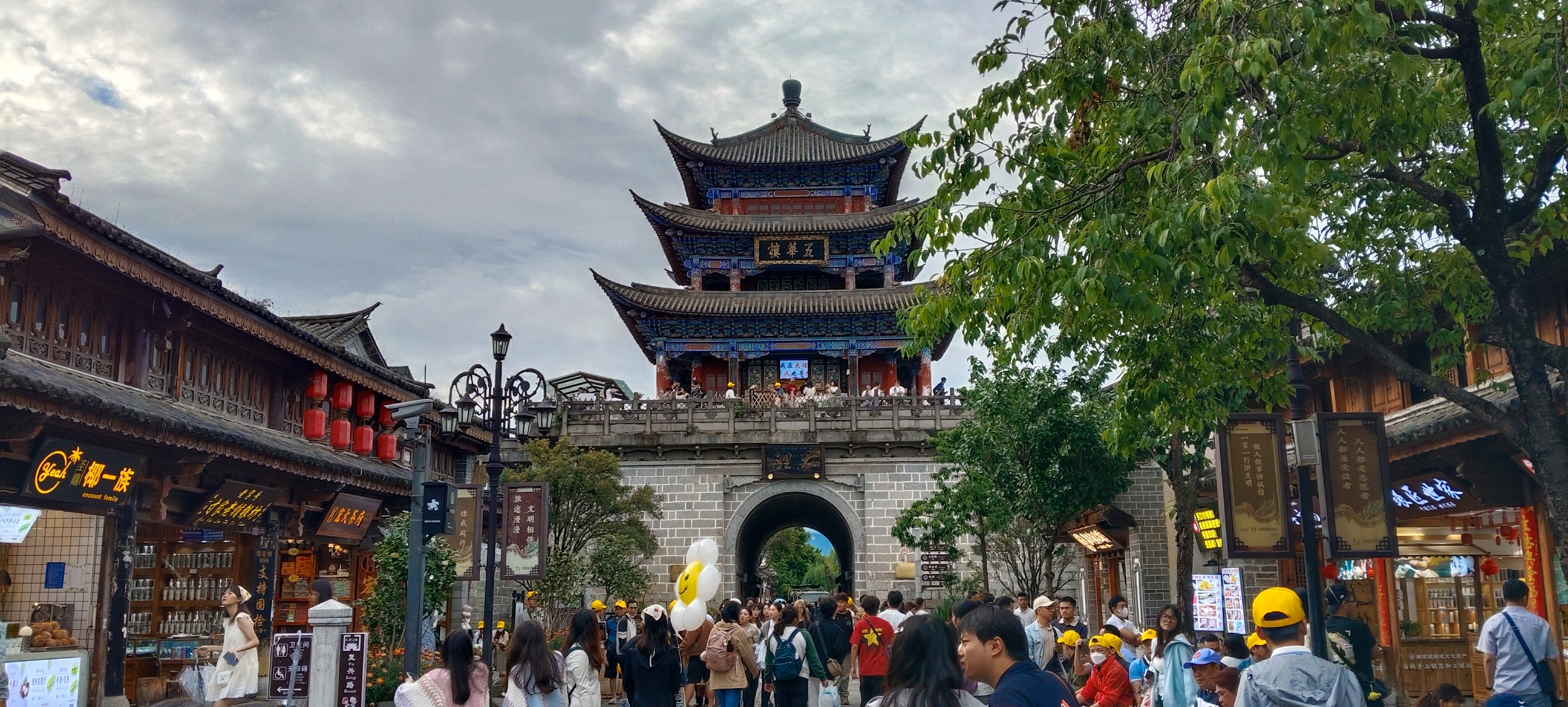 时光洪流的回答图片