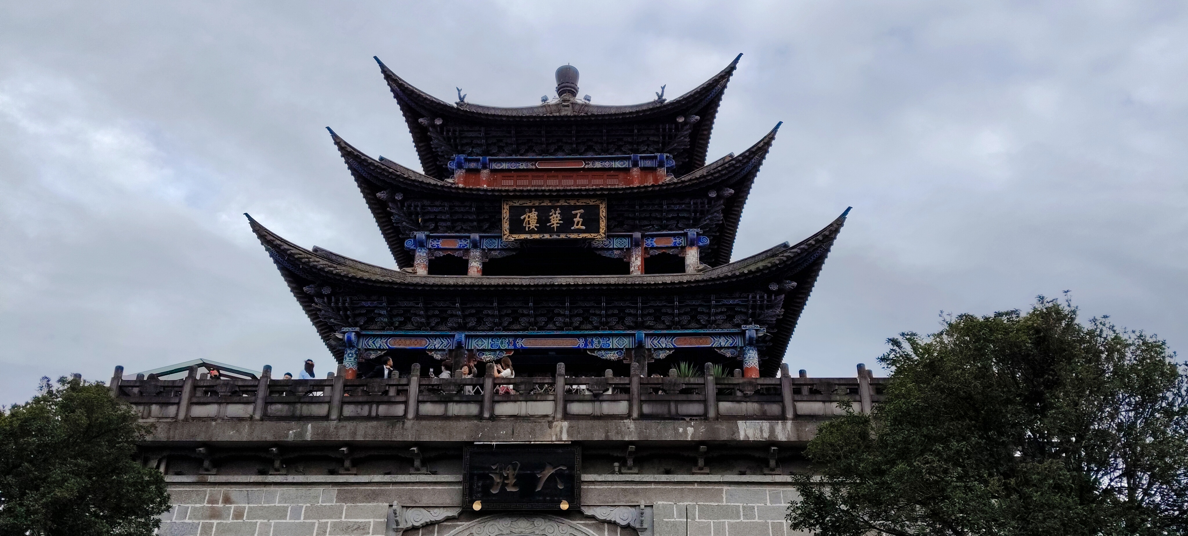 时光洪流的回答图片