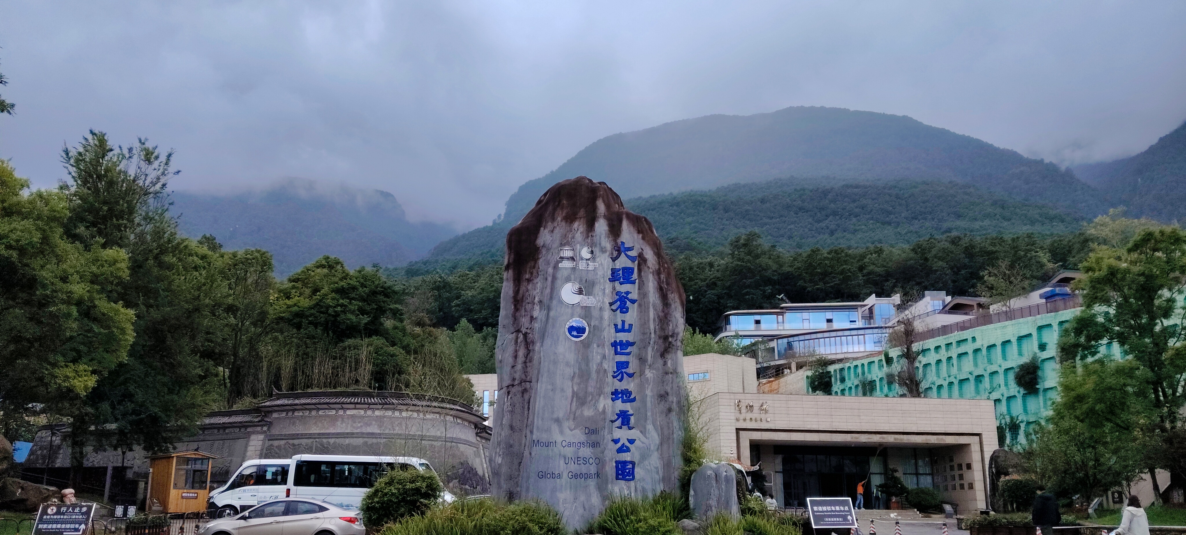 時光洪流的回答圖片