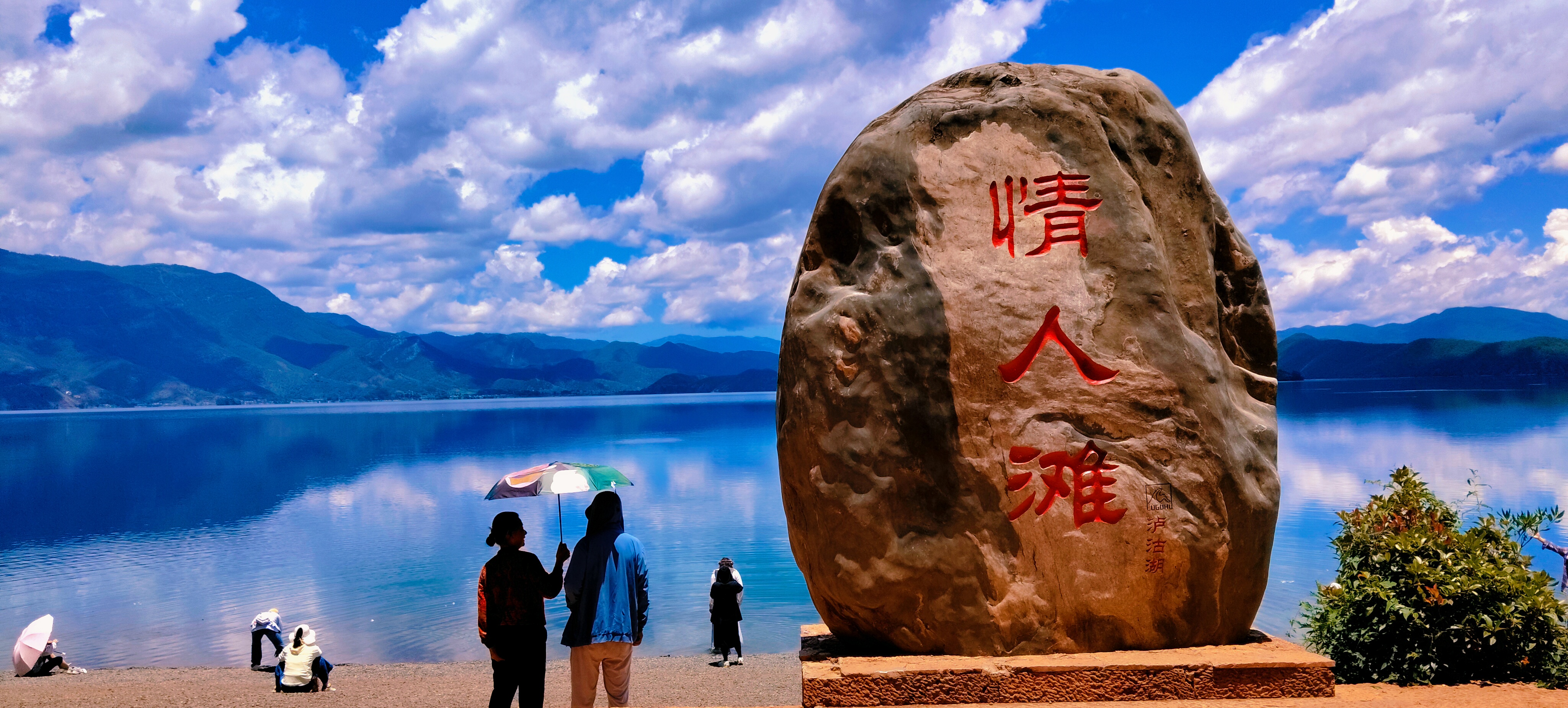 時光洪流的回答圖片