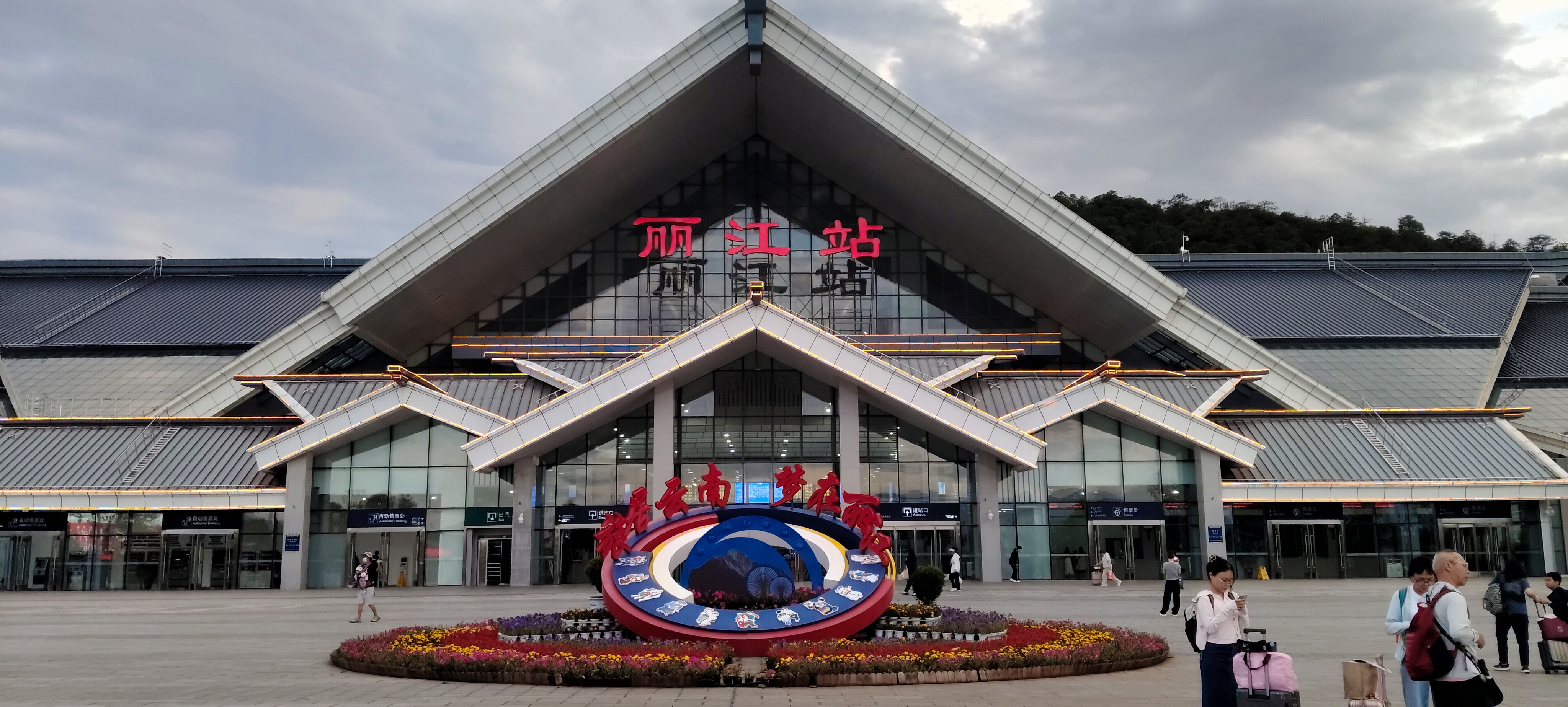 時光洪流的回答圖片