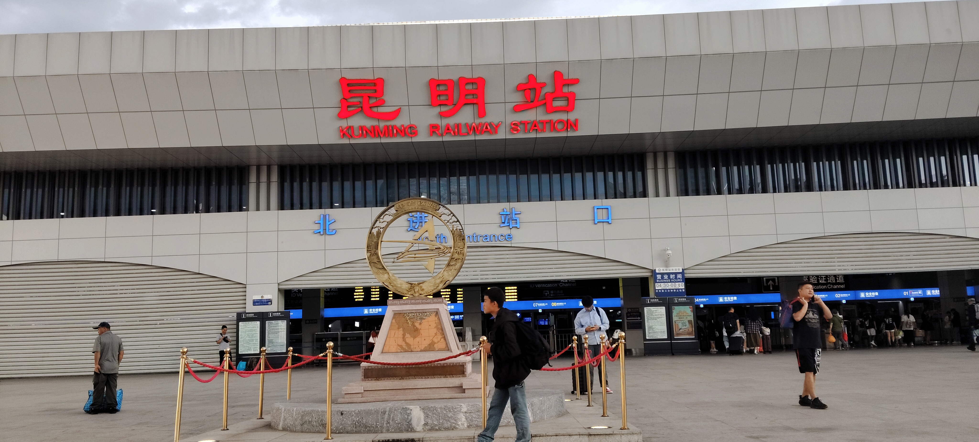 时光洪流的回答图片