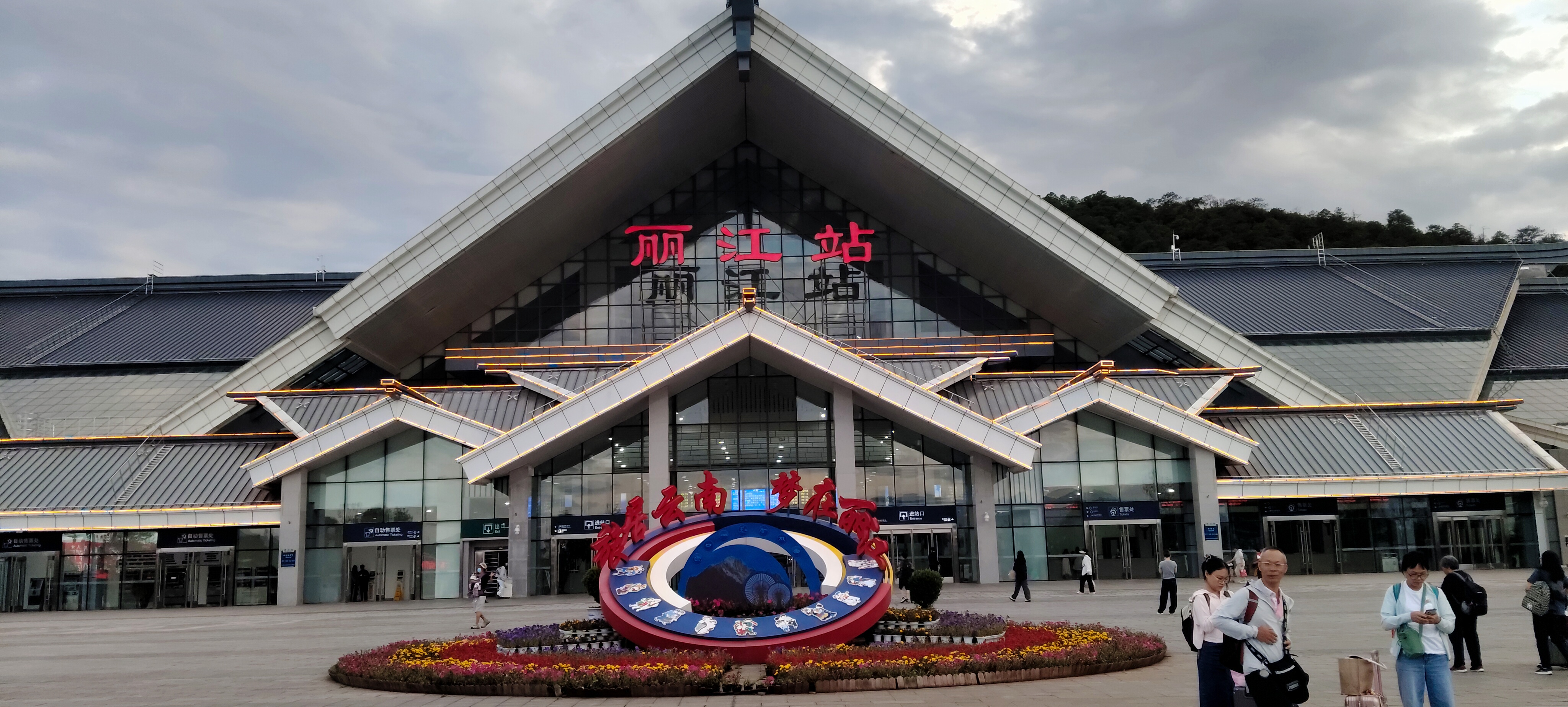 時光洪流的回答圖片