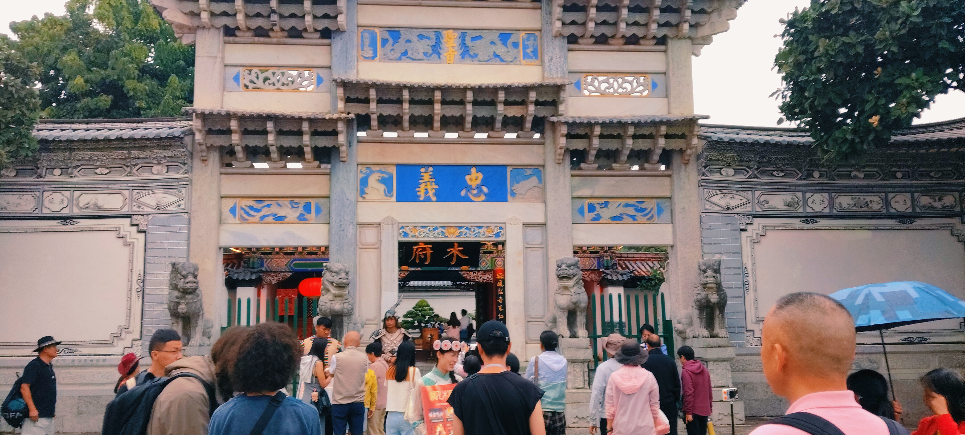 時光洪流的回答圖片