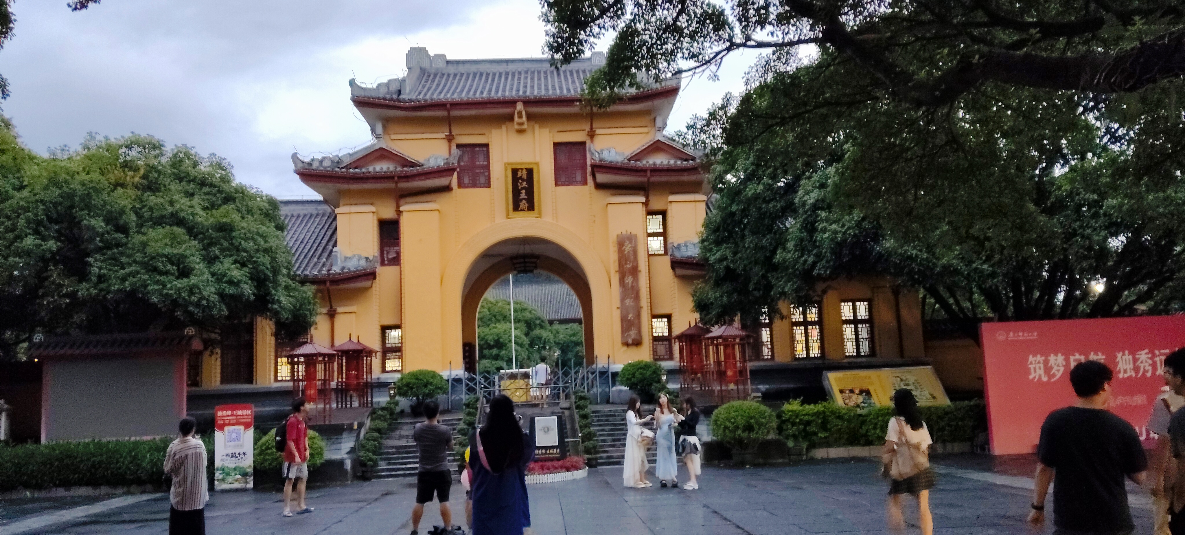 時(shí)光洪流的回答圖片