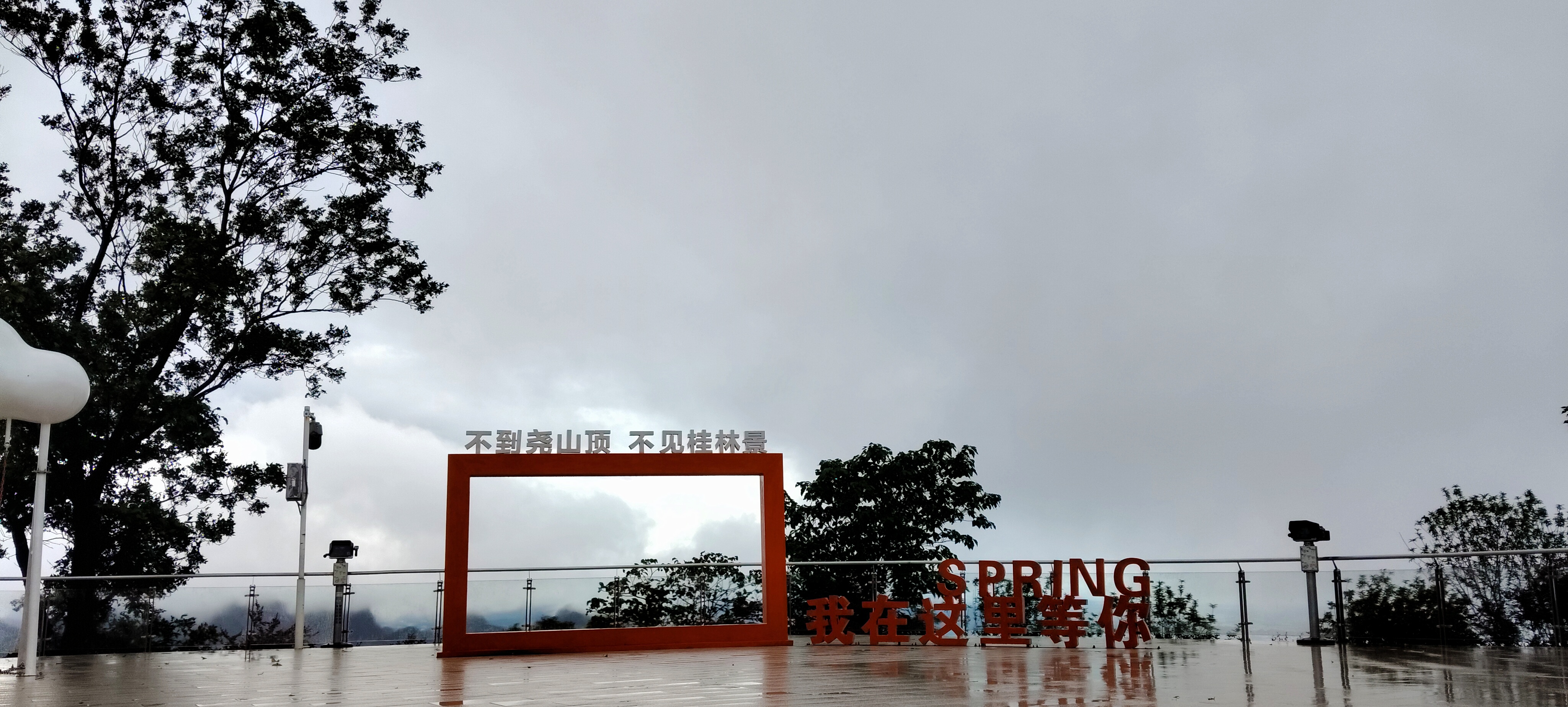 時光洪流的回答圖片